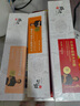 鋒味派意大利面咖喱牛肉醬意面1盒*280g家用早晚餐食品速食拌面方便面條 曬單實(shí)拍圖