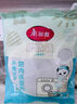美麗雅洗衣袋大號滾筒波輪洗衣機專(zhuān)用過(guò)濾網(wǎng)羽絨服毛衣防變形內衣洗護袋 曬單實(shí)拍圖