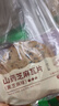 比比贊（BIBIZAN）山藥芝麻瓦片黑芝麻味1000g整箱2斤薄脆餅干煎餅休閑零食品 曬單實(shí)拍圖