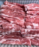 東來(lái)順 內蒙古羔羊原切羊肉卷300g 火鍋羊肉片 清真中華老字號 曬單實(shí)拍圖