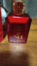 湘窖酒·紅鉆小酒 100ml 【69.9元搶紅鉆小酒送正裝100元優(yōu)惠券】 50.8度 100mL 1瓶 曬單實(shí)拍圖