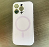 京工智造【自帶鏡頭膜】適用蘋(píng)果16promax手機殼iPhone16保護套magsafe磁吸充電車(chē)載全包防摔液態(tài)硅膠男女 【石墨黑】親膚手感丨贈鋼化膜 iPhone16 Pro 曬單實(shí)拍圖