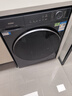 海爾（Haier）【國家補貼20%】超越4.0滾筒洗衣機全自動(dòng)11公斤大容量58E 一級能效 AI八維減震 超薄平嵌羊毛綠標 【58E單洗】1.20高洗凈比+羊毛綠標+藍盾除菌 曬單實(shí)拍圖