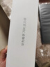 華為暢享 70X活力版 256GB 曜金黑 華為巨鯨超能長(cháng)續航 雙五星超耐摔 華為手機【贈話(huà)費券】國家補貼 曬單實(shí)拍圖