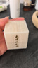 3盒裝【南京同仁堂】安宮牛黃丸3g*1丸/盒 父親節禮物實(shí)用送長(cháng)輩黑色星期五京東健康京東大藥房醫藥館 曬單實(shí)拍圖