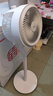 美的（Midea）空氣循環(huán)扇電風(fēng)扇落地扇安靜輕音家用臥室電扇節(jié)能小風(fēng)扇低噪循環(huán)輕羽扇 【臺(tái)地兩用 循環(huán)送風(fēng)】行業(yè)爆款 曬單實(shí)拍圖