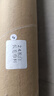 歐派雅時(shí)光升降晾衣架手搖陽(yáng)臺四桿家用衣被同曬晾衣桿頂裝手動(dòng)涼曬衣架涼衣 白色 2.4m 四桿 58cm橫桿-上門(mén)安裝 曬單實(shí)拍圖