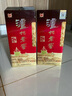 瀘州老窖 六年窖頭曲 濃香型白酒 52度500ml*6瓶 整箱裝(贈送3個(gè)禮品袋) 曬單實(shí)拍圖