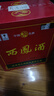 西鳳酒 綠瓶盒裝省外版 55度  500ml*6盒 整箱裝 鳳香型白酒 曬單實(shí)拍圖