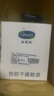 絲塔芙大白罐保濕霜身體乳550g潤膚“寶寶樹(shù)”推薦不含煙酰胺楊冪同款 曬單實(shí)拍圖