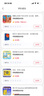 鮑鵬山給孩子講水滸傳（全8冊，贈考點(diǎn)一本通、水滸重要事件脈絡(luò )圖） 曬單實(shí)拍圖