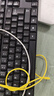 聯(lián)想（Lenovo）無(wú)線(xiàn)鍵盤(pán)鼠標套裝 鍵鼠套裝 全尺寸鍵盤(pán) 商務(wù)辦公 MK23Lite 曬單實(shí)拍圖