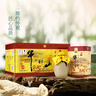 牛欄山二鍋頭 百年陳釀三牛 純糧白酒濃香型春節送禮 52度 400mL 6瓶 整箱（附3禮品袋） 曬單實(shí)拍圖