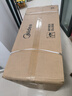 美的（Midea）【蒸汽洗AK7PRO抽油煙機】家用28m3風(fēng)量頂側一體超薄0縫平嵌自清潔齊平櫥柜脫排吸油煙機國家補貼 AK7PRO煙灶兩件套裝 搭高能效燃氣灶Q529L 曬單實(shí)拍圖