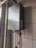 海爾（Haier）【K系列KL7】16升燃氣熱水器天然氣家用 5A一級恒溫 TSI增壓188%【國家補貼15%】一級靜音以舊換新 曬單實拍圖