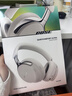 Bose【王鶴棣同款】QuietComfort消噪耳機Ultra系列 頭戴式無(wú)線(xiàn)藍牙降噪 全新影院模式 700升級款 消噪耳機Ultra II 晨霧白 (700三代) 曬單實(shí)拍圖