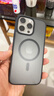 京工智造嚴(yán)選【自帶Ai拍照按鍵】蘋果16promax手機殼新款iphone16pro保護套16磨砂磁吸相機按鍵全包防摔潮男女 黑色丨蘋果16ProMax【自帶拍照按鍵丨磁吸】 不沾指紋丨送鋼化膜+鏡頭 曬單實拍圖