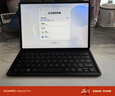 HUAWEI MatePad 11.5 S 柔光版 2025 華為平板電腦 2.8K超清云晰柔光屏學(xué)生學(xué)習 WIFI 12GB+256GB 深空灰 曬單實(shí)拍圖