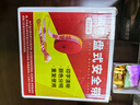 騰馳警戒線(xiàn)警戒帶安全警示隔離帶施工圍欄伸縮警戒繩加厚100米 CY4376 曬單實(shí)拍圖