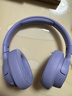 JBLT770NC頭戴式主動(dòng)降噪藍牙耳機 手機電腦筆記本耳機游戲無(wú)線(xiàn)有線(xiàn)耳機  紫色 曬單實(shí)拍圖