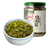 川娃子辣椒醬 下飯菜拌飯拌面醬 剁椒蒜蓉辣醬 炭燒風(fēng)味燒椒醬230g 曬單實(shí)拍圖