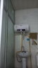 新飛家用電熱水器【免費上門(mén)安裝】出水斷電一級能效出租房洗澡40升/50/60/80/100圓桶2200w速熱節能 40升高配+三重防電+上門(mén)安裝 曬單實(shí)拍圖