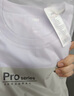 京東京造【抗菌柔軟T】t恤男士短袖打底t恤情侶女兒童衣服 純白 -V領(lǐng) XL 曬單實(shí)拍圖