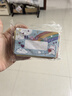 酷小帥刮刮卡刮刮樂(lè )獎勵刮刮卡卡通刮刮卡涂層貼自制diy抽獎小學(xué)生積分卡教師學(xué)習成長(cháng)激勵 100張 曬單實(shí)拍圖