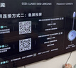 綠巨能（llano）4K手機無(wú)線(xiàn)投屏器HDMI高清 爆改老電視 辦公會(huì )議家用傳輸器電腦筆記本電視顯示器投影儀同屏器S450 曬單實(shí)拍圖
