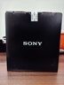 索尼（SONY）Alpha 7C II 新一代全畫(huà)幅雙影像小“7“A7CM2 微單數碼相機 A7C2/ ILCE-7CM2 【國家補貼】 銀色單機【256G+皮套+電+充+屏+清】 官方標配 曬單實(shí)拍圖