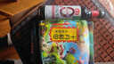 海天 0金標(biāo)生抽醬油500ml【特級醬油】金標(biāo)系列 0添加防腐劑 曬單實(shí)拍圖