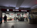 京東養車(chē)金美孚0W-40機油5L+機濾+空調濾+空氣濾+工時(shí)大保養套餐30天有效 曬單實(shí)拍圖