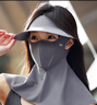 貓人防曬面罩女士全臉冰絲口罩護頸夏季防紫外線(xiàn)臉基尼女遮陽(yáng)女神節 曬單實(shí)拍圖