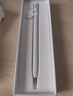 HUAWEI M-Pencil （第三代）平板創(chuàng  )作筆 華為手寫(xiě)筆 星閃技術(shù)超低時(shí)延 雪域白  曬單實(shí)拍圖