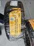 德國馬牌（Continental）汽車(chē)輪胎 205/60R16 96V XL UCJ 適配軒逸/新?？怂?速騰 曬單實(shí)拍圖