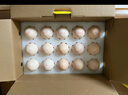 黃天鵝可生食鮮雞蛋30枚L級大蛋3.6斤雞蛋禮盒源頭直發(fā)送禮 30枚L級1.8kg 曬單實(shí)拍圖
