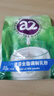 a2奶粉 新西蘭進(jìn)口全脂速溶成人奶粉青年成人奶粉1kg*2袋 營(yíng)養禮盒 曬單實(shí)拍圖