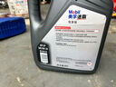 美孚（Mobil）美孚速霸駕享版 全合成汽機油 0W-20 SP 4L 線(xiàn)上專(zhuān)屬款 汽車(chē)保養 曬單實(shí)拍圖