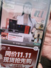 東阿阿膠官方店 桃花姬阿膠糕180g*2禮盒裝 即食營(yíng)養品 送女友 禮物禮品 桃花姬180g*2禮盒裝 曬單實(shí)拍圖