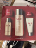 SK-II神仙水75ml精華液sk2水乳化妝品全套護(hù)膚品套裝禮盒生日禮物女 曬單實(shí)拍圖
