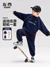 左西童裝男童套裝2025新款兒童秋裝時(shí)髦酷帥秋季大童衛衣褲子男孩 藏青色 140 cm 曬單實(shí)拍圖