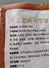 大希地珍饈集 手工老面鮮肉小籠包 1000g約40個(gè) 嵊州風(fēng)味包子早餐半成品 曬單實(shí)拍圖