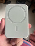 蘋(píng)果磁吸充電寶Magsafe無(wú)線(xiàn)3C認證移動(dòng)電源適用iPhone16/15/14/13/12promax外接電池便攜小巧 雪域白丨標準快充丨MagSafe強力磁吸 10000mAh 曬單實(shí)拍圖