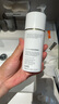 EveLom伊芙瓏推薦潔顏凝霜100ml 卸淡妝防曬 生日禮物送女友 曬單實(shí)拍圖