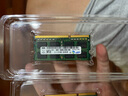 聯(lián)想（Lenovo）8GB DDR3 1600 筆記本內(nèi)存條 低電壓版 曬單實(shí)拍圖