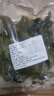 大連 鮮海帶 鹽漬裙帶菜梗  鹽漬海白菜裙帶菜蝦皮湯火鍋食材 鹽漬裙帶菜梗500g 曬單實拍圖