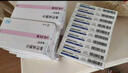 【原研進口】達芙通 地屈孕酮片 10mg*20片/盒 9盒裝 曬單實拍圖