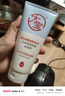 大寶水感多效防曬露50g*2 SPF50+防曬霜男女士軍訓戶(hù)外護膚品 曬單實(shí)拍圖