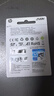 惠普（HP）64G TF內存卡MicroSD  存儲卡 自營(yíng)閃存 4KU3V30  監控專(zhuān)用 小米大眾等汽車(chē)車(chē)載行車(chē)記錄儀 音樂(lè )卡 曬單實(shí)拍圖