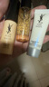 圣羅蘭（YSL）【重磅上新】YSL夜皇后調皮水乳套組體驗禮 曬單實(shí)拍圖